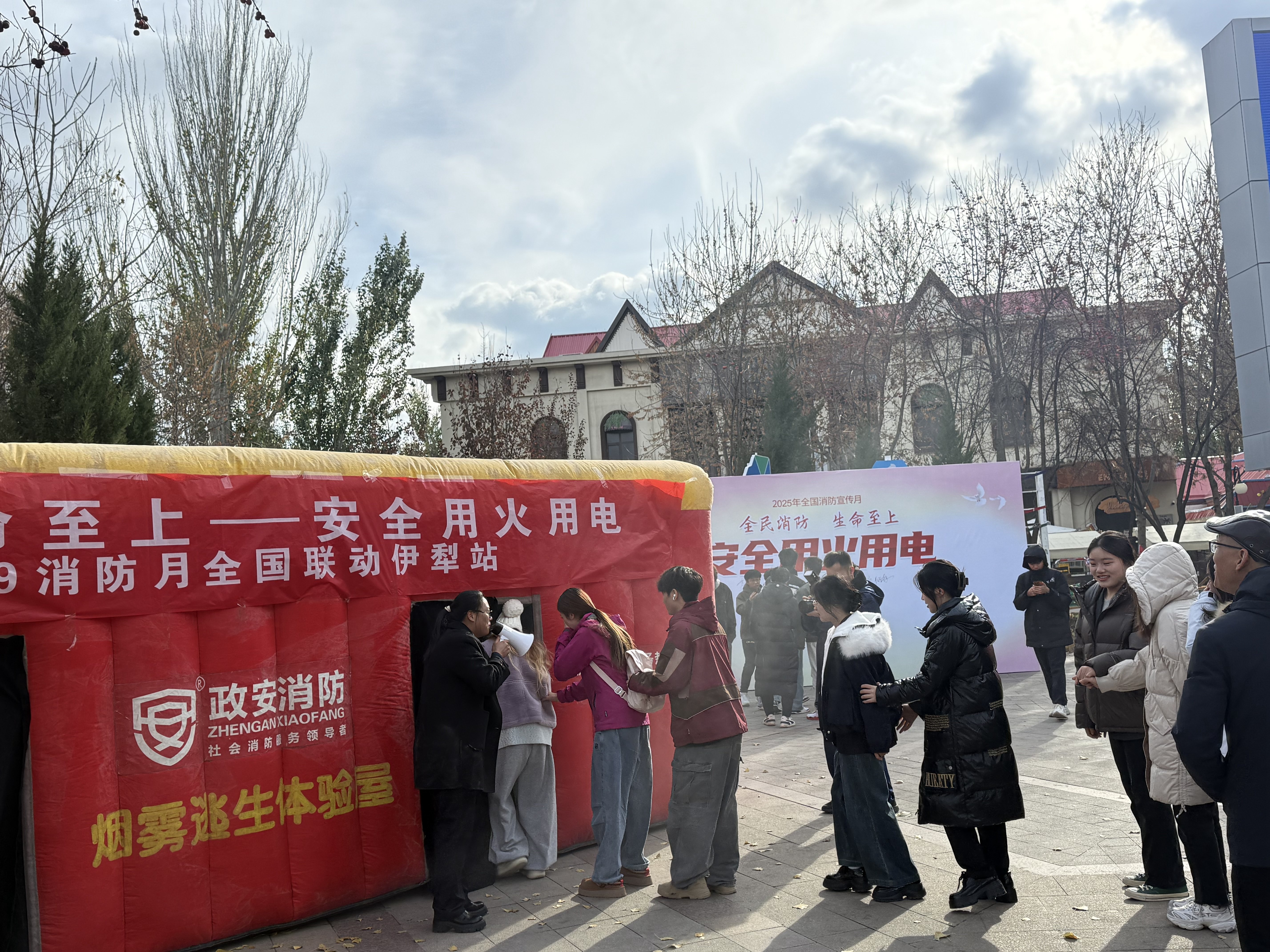 全民消防、生命至上——安全用火用電丨2025年政安消防119消防宣傳月活動全國聯動